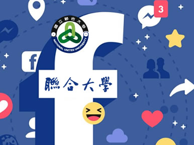 Link to NUU FB(Open new window)
