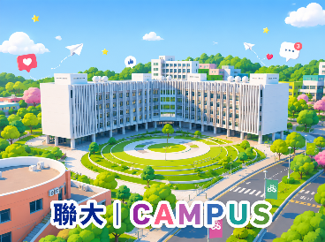 Link to NUU CAMPUS(Open new window)